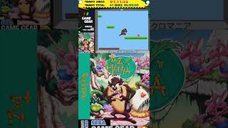 TazMania sega retrogaming retro gamegear music looneytunes bgm nufx games shorts video [upl. by Giulietta]