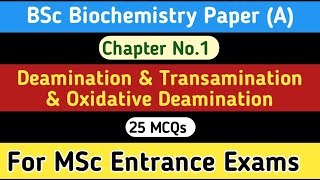 Amino Acid Metabolism MCQs  BSc Biochemistry A  School of Biology [upl. by Anyrtak823]