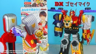 DX GOSEI MIC Microphone Goseiger Power Rangers Megaforce 天装戦隊ゴセイジャー ゴセイヘッダーシリーズ ゴセイマイク GoseiMic [upl. by Llenart21]