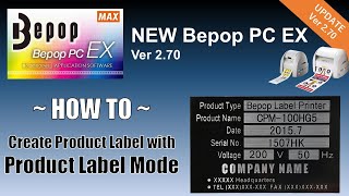 Product Label How to use Product Label Mode [upl. by Linnette]