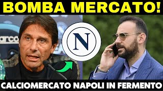 NEWS PAZZESCA DICHIARAZIONE BOMBA CALCIOMERCATO NAPOLI IN FERMENTO NAPOLI NEWS [upl. by Ayotan]