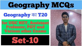 Set 10 II Geomorphology MCQs T20 Series II UGC NET PGT GDC Assistant professor DSSSB NVS KVS [upl. by Ojela424]