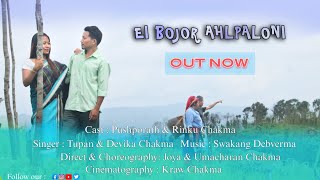 EI BOJOR AHLPALONI  NEW CHAKMA VIDEO 2K23ALLYANG PRODUCTION [upl. by Llemaj]