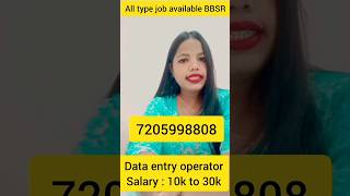 Data entry operator job vacancy  bhubaneswar shorts viralshorts ytshorts trading jobs [upl. by Estrellita]