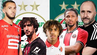 🇩🇿🚨 AOUAR amp ADLI AVEC LALGERIE EN SEPTEMBRE  AITNOURI  LAROUCI  GOUIRI  CHERKI  FOOTBALL [upl. by Musser]