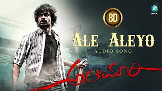 Ale Aleyo Alemaari 8D Version  Loose Mada Yogi  Radhika Pandith  Santhu  Arjun Janya [upl. by Aynnat436]