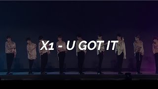 X1 엑스원  U GOT IT X1 Ver Easy Lyrics [upl. by Victor467]