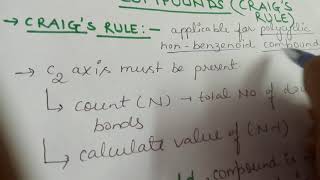 Aromaticity of polycyclic non benzenoid compounds  craigs rule in 5 minutes [upl. by Deehan]