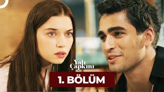 Yalı Çapkını 1 Bölüm [upl. by Remled]