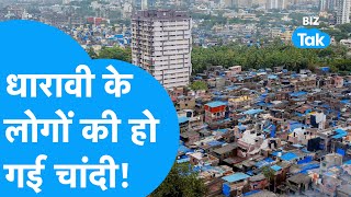 Dharavi के लोगों की हो गई चांदी  BIZ Tak [upl. by Anitnoc201]