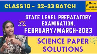 State level sslc preparatory 2023  Science preparatory exam  class 10  2023  answer key [upl. by De Witt426]