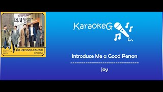 Karaoke Version Introduce Me a Good Person  Joy OST Hospital Playlist [upl. by Milone]