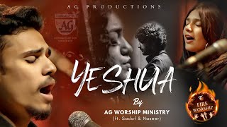 Yeshua  Yeshua Jesus Image Live Cover by AG Worship Band Pakistan  Yeshua in Urdu Version [upl. by Bonaparte]