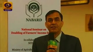 Seminar on Doubling Farmers Income by 2022 – Coverage in DD Kisan [upl. by Inilam]