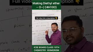 Dimethyl ether  making by C4H10O different ethers isomerism organicchemistry dbcclasses [upl. by Esinaj]