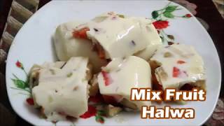 Mix Fruit Halwa  China Grass Recipe  Fruit Dessert  Ramadan Recipe [upl. by Peer]