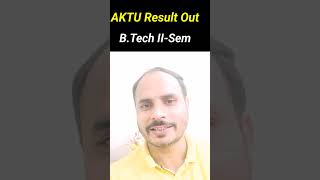 AKTU Result OUT BTech II Sem [upl. by Ellenehs]