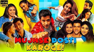 Mujhse Dosti Karoge Full Movie Hindi Hrithik Roshan Kareena Kapoor Rani Mukherjee HD Facts amp Story [upl. by Tamma]