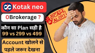 Kotak Neo Brokerage Charges Kotak Neo Trade Free Youth Plan  Kotak Neo Trade Free Plan  Kotak neo [upl. by Hakceber]