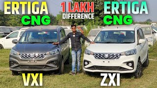 2022 Ertiga Vxi Cng vs Zxi cng Comparison 🔥🔥 l Ertiga Cng zxi vs vxi Comparison l MRCars [upl. by Abagael610]