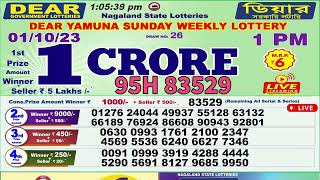 DEAR YAMUNA SUNDAY WEEKLY LOTTERY MORNING 1 PM 011023 NAGALAND LOTTERIES LIVE DRAW RESULT [upl. by Ithnan]