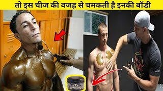 shorts  इतना कैसे चमकता है ammazing fact  fact about body bylder🤔🤔 [upl. by Suryc409]