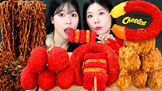 ASMR MUKBANG 직접 만든 치토스 치킨 치즈스틱 핫도그 짜파게티 먹방 amp 레시피 CHEETOS CHICKEN AND BLACK BEAN NOODLES EATING [upl. by Stubbs285]