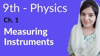 Matric part 1 PhysicsCh 1Measuring Instruments Physics9th class Urdu Lecture [upl. by Geddes229]