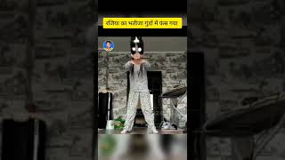 Rajia Ka Bhatija  Sab LOol Hai sabloolhai original funny comedy [upl. by Aramoj]