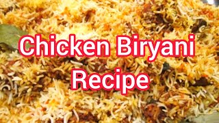 Chicken Biryani Recipe  Moona Khan  Family Vlog  Vlog [upl. by Rimidalb]