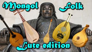 Mongol Folk Song Day 2024  Chinggis Khaanii Magtaal MultiInstrumental [upl. by Ardaed481]