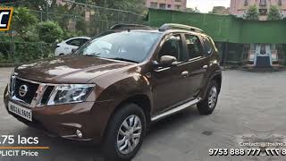 Nissan Terrano 2017 October Single owner Petrol only for Rs 475 lacs at EXPLICIT Cars [upl. by Asirrac]