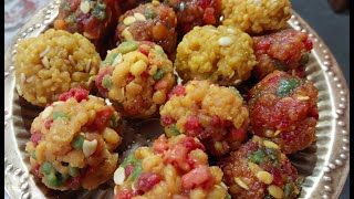 Boondi Ladoo Recipe  Ganesh Chaturthi Special [upl. by Nevah]