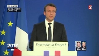 quotPrésidentielle 2017quot  Le discours dEmmanuel Macron en intégralité France 2 [upl. by Emmi]