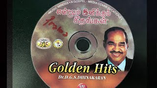 Endrum inikum geethangal Dr DGS Dhinakaran  old tamil christian songs tamilchristiansong [upl. by Oivlis481]