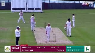 Match Highlights vs Hertfordshire CCC  NCCA Championship 8th July 2024  Day 2 [upl. by Eixel]