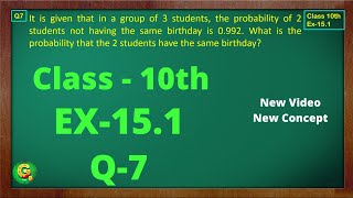 Ex 151 Q7 Class10  Probability  Exercise 151  Class10 Math  Class10 Ex 151 Q7  Green Board [upl. by Alekin]