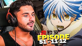 KORO SENSEI VS ITONA  🥊 ASSASSINATION CLASSROOM SAISON 1 EPISODE 11 amp 12 REACTION FR [upl. by Llyrpa]