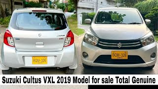 Top Secrets of Suzuki Cultus VXL 2019 Model [upl. by Nylirej]