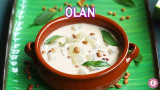 Kerala Olan Recipe  Vishu Sadya  Olan Recipe Kerala Style [upl. by Drofliw]