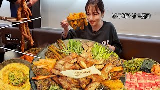 간단하게 20인분만 먹었습니다🔥 직원들도 경악한 소곱창 먹방 Beef tripe MUKBANG [upl. by Ppilihp75]