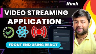 🔥 Video Upload UI Using ReactJS  Video Streaming Application [upl. by Andreas703]