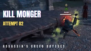 Monger battle Epic fail fighting LEVEL 22 Hard Level  Attempt 02 [upl. by Cirdnek]