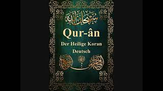 Koran Hörbuch  Teil 2 [upl. by Huff774]