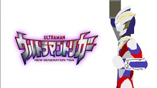 ULTRAMAN TRIGGER HENSHIN TEST ウルトラマントリーツガ STICKNODES [upl. by Kinchen341]