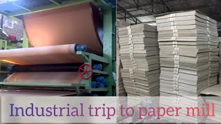 Zaman Paper Mill Hattar   Paper Mill Tour  Paper Factory [upl. by Ynatterb]