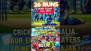 India All Out 46 Runs  Reactions Of Haters shorts trending cricket viralvideo [upl. by Eire]