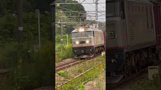 日の出の時間に近くなって来た。撮影出来る季節もあと少しか。 EF510303 原田駅 [upl. by Hedaza]