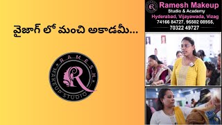 వైజాగ్ లో మంచి అకాడమీ Ramesh Makeup Academy  Student Feedback  shortsfeed makeupshorts [upl. by Noivart]