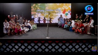 Special Programme on Childrens Day Celebration 2024 [upl. by Yllim]